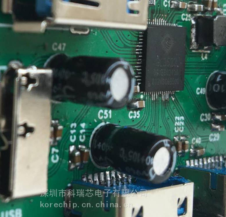 USB 3.1Gen1集线器控制器 GL3523-OTY3C 创惟科技原装货源