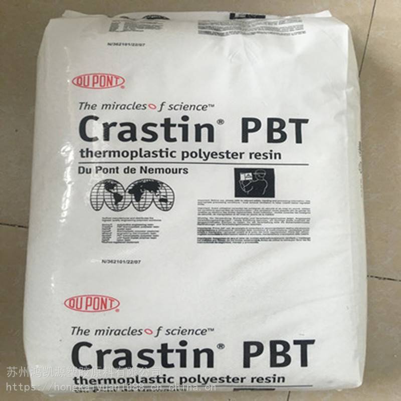 CrastinHR5315HFPBT