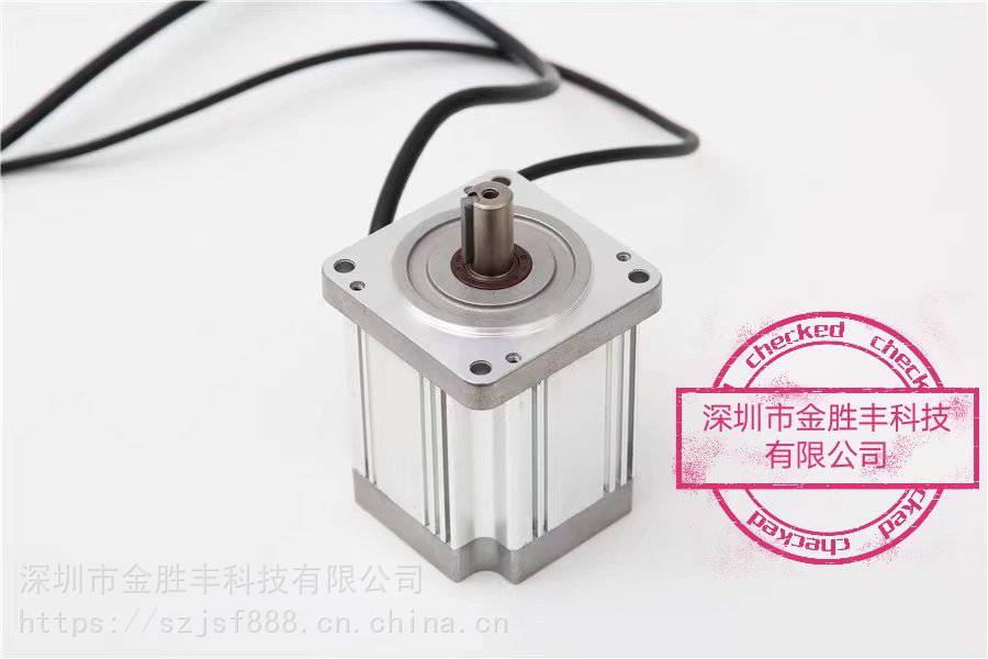 12V/24V/36V48V/60V/72V/96V防水直流电机/防水防尘防腐电机