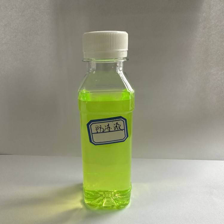 防冻液 零下35度 汽车发动机冷冻液 四季通用 4L 16L 200L