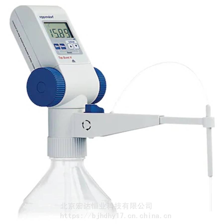 德国艾本德EppendorfTopBuret数字滴定仪H50ml单道瓶口滴定仪特价促销