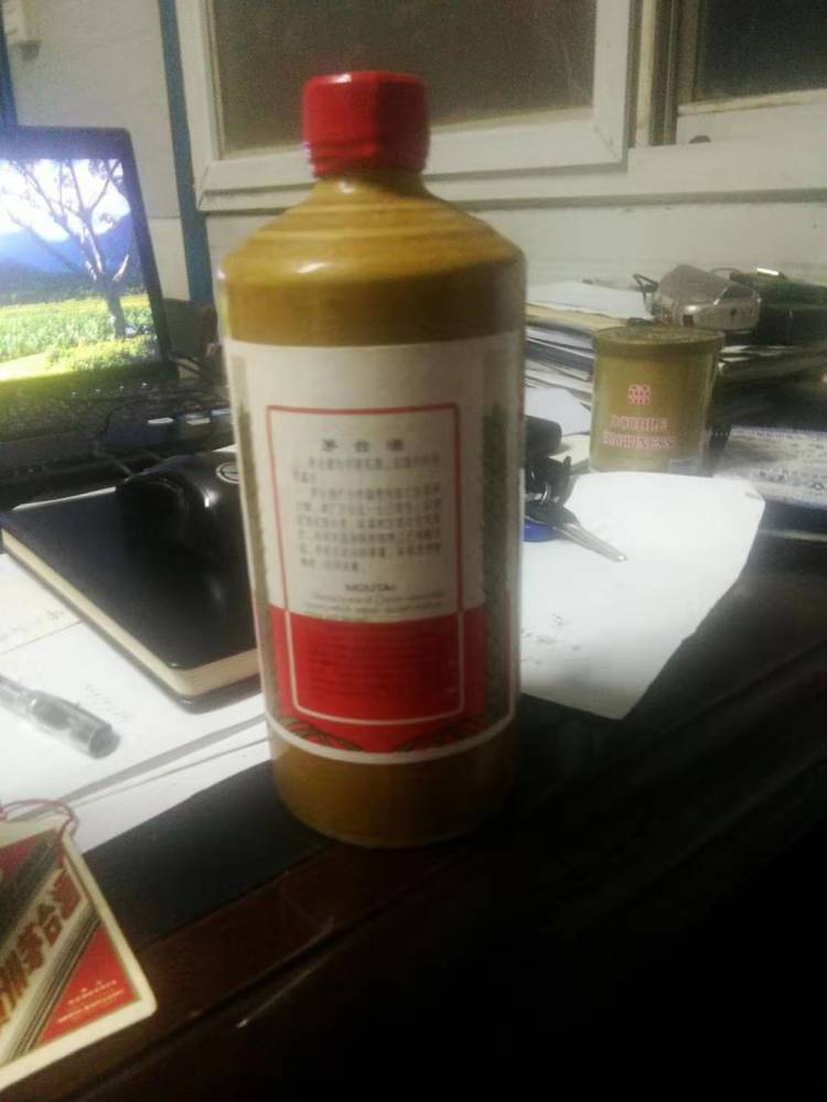 黃石茅臺酒回收 地區:黃石 性質:企業 聯繫人:周經理 電話號碼: 手機