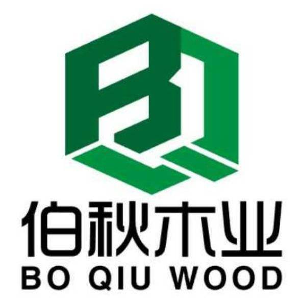 上海伯秋木业有限公司