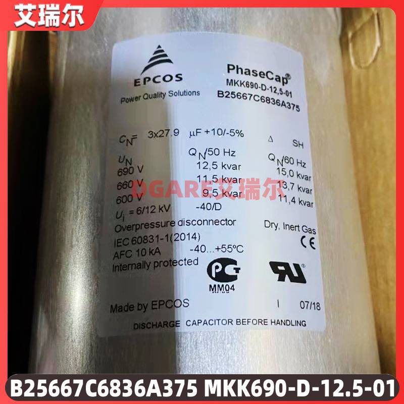 薄膜电容 EPCOS MKK440-D-30.0-03 爱普科斯 B25674C4302J040