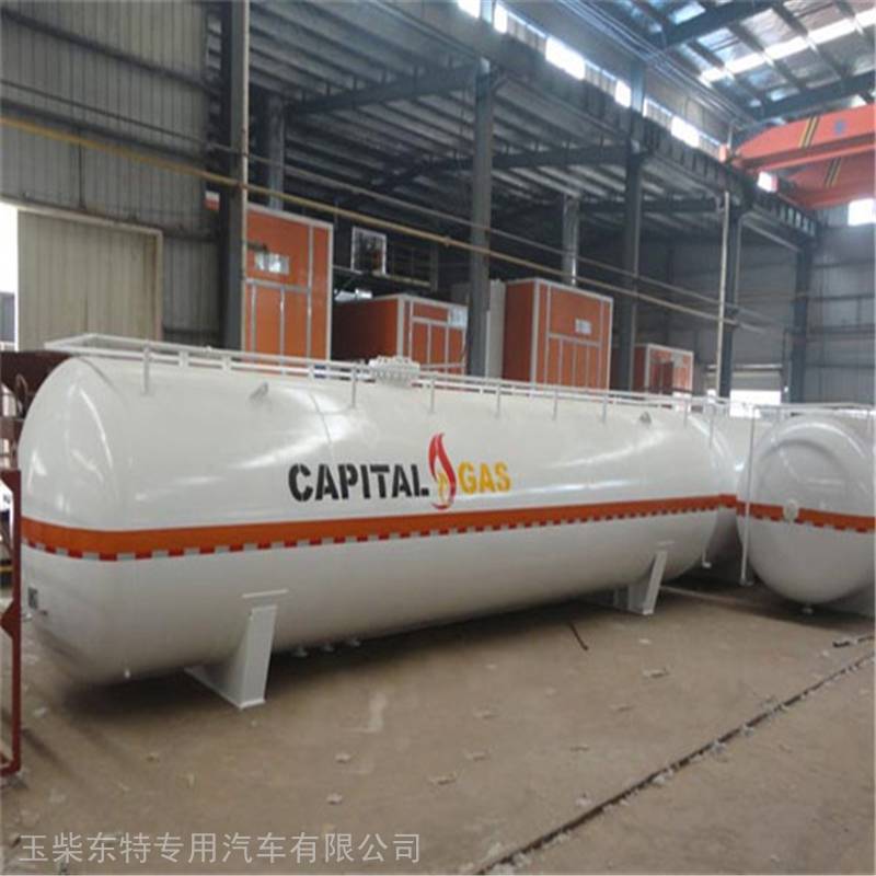 特运牌150方压力容器 移动式二甲醚储存罐价格 移动式液化气体压力储存罐
