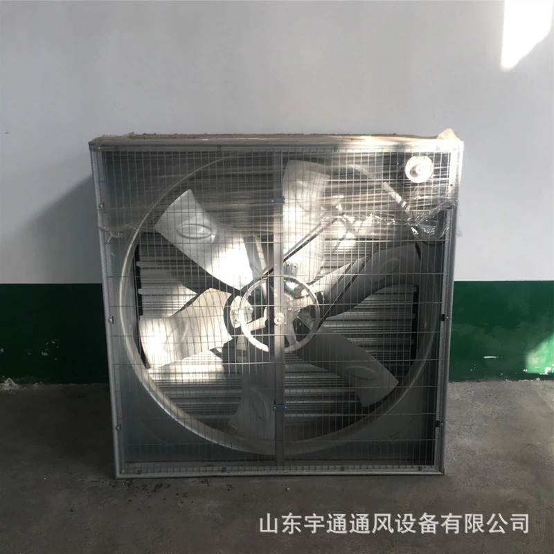 萍乡工业负压风机 车间排风善 养殖畜牧风机 墙壁风机