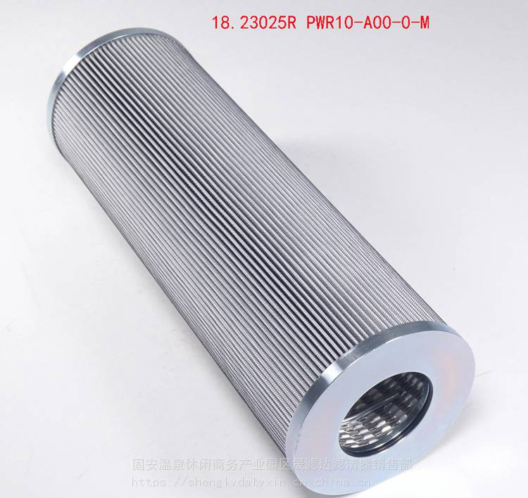 互换1823025/RPWR10-A0Z-0-MREXROTH力士乐高效液压滤芯