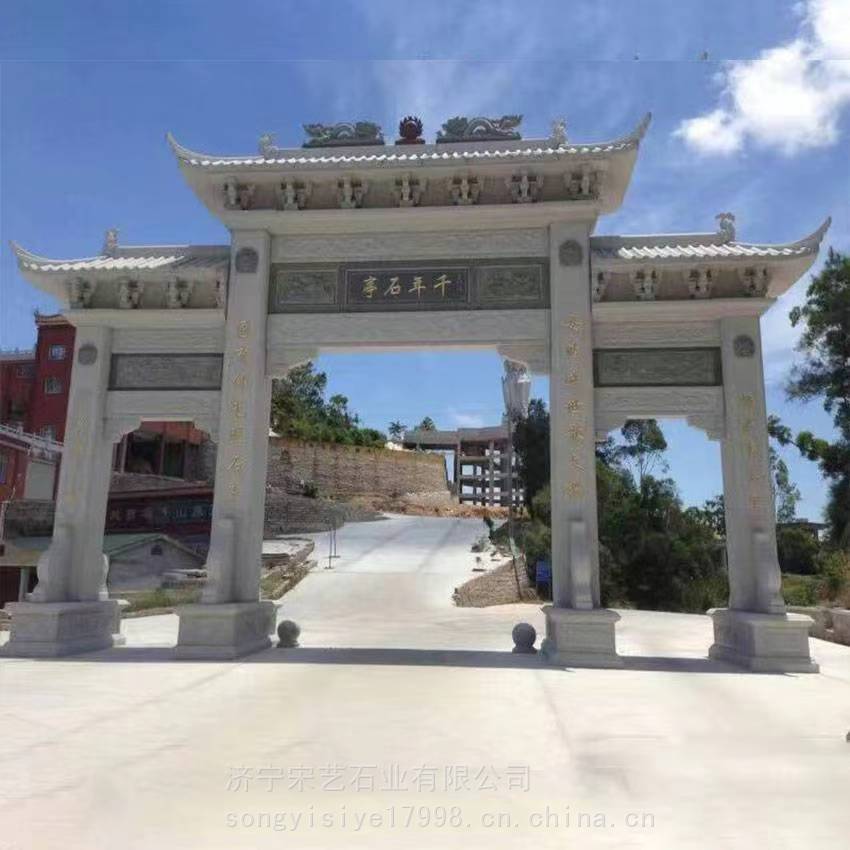 定做村口花岗岩石雕牌坊石牌楼寺院三门青石牌楼