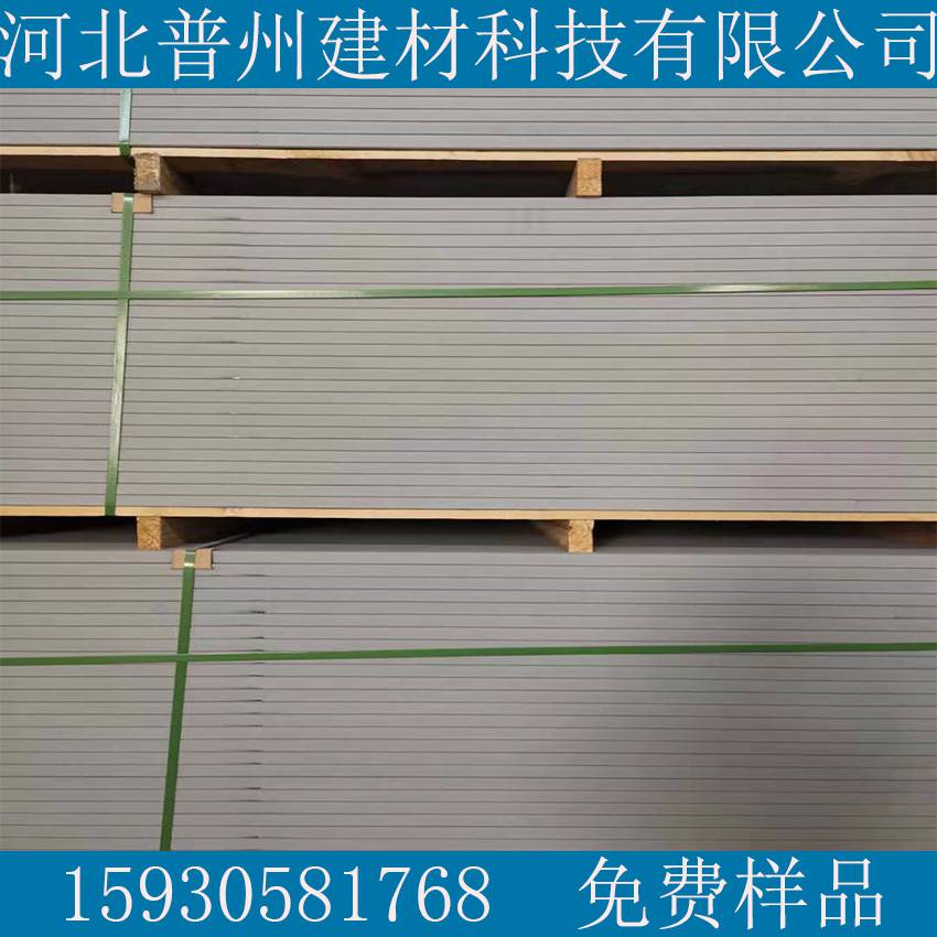 增强纤维水泥压力板水泥纤维外墙挂板生产厂家报价