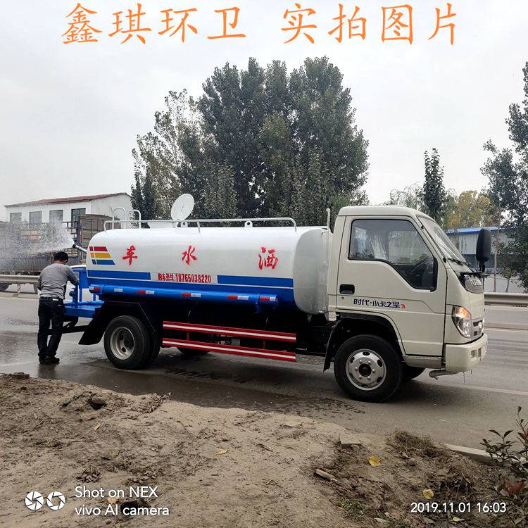 工地洒水车在哪买大型洒水车工地洒水车