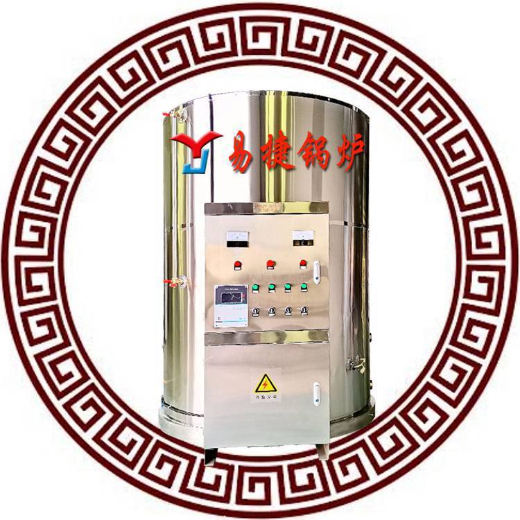 济南智能型电开水锅炉500L-4000L规格可选济南工厂工地用电开水炉
