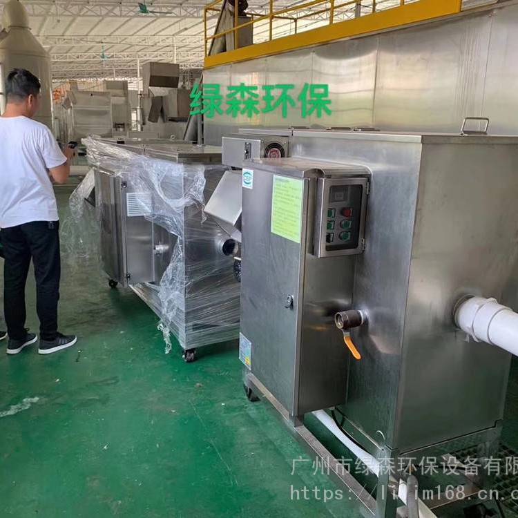 ***广州不锈钢油水分离器设备 餐饮厨房隔油池 清渣型油水分离器