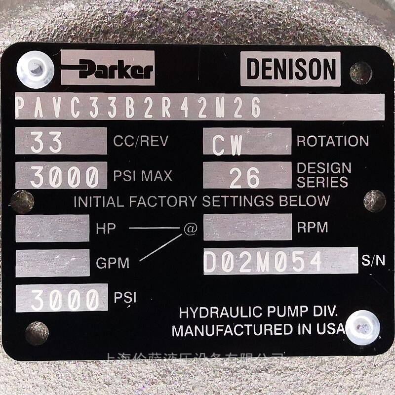 Parker/液压泵/PAVC33B2R42M26