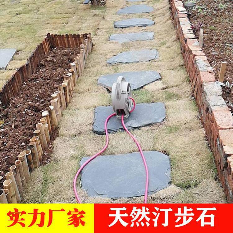 厂家批发滁州市自然面不规则踏步青石板草坪圆形汀步砖批发