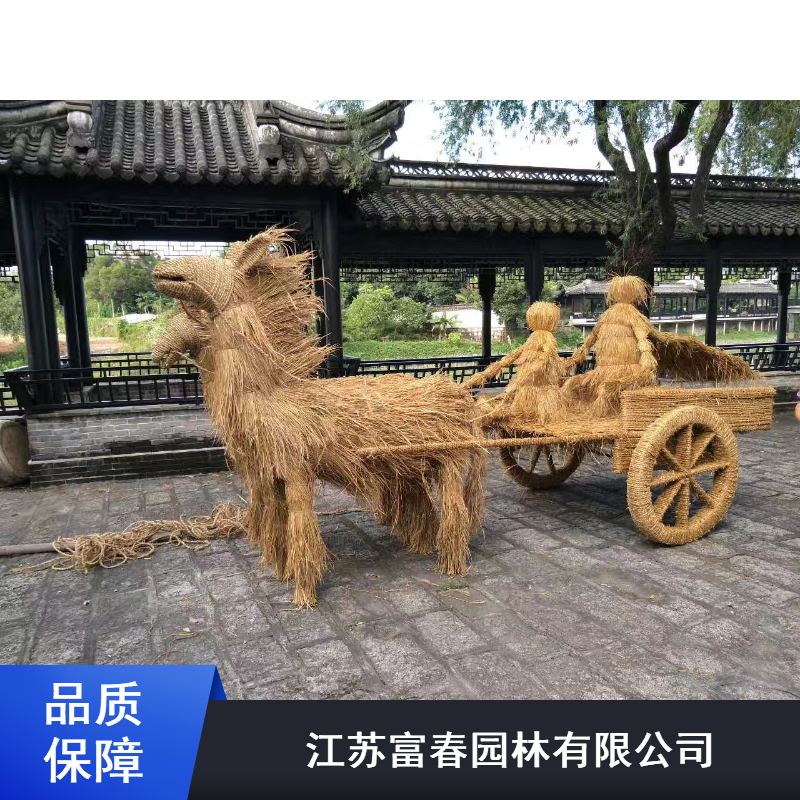 温州稻草人雕塑制作景点动物稻草人工艺品富春稻草人工艺品