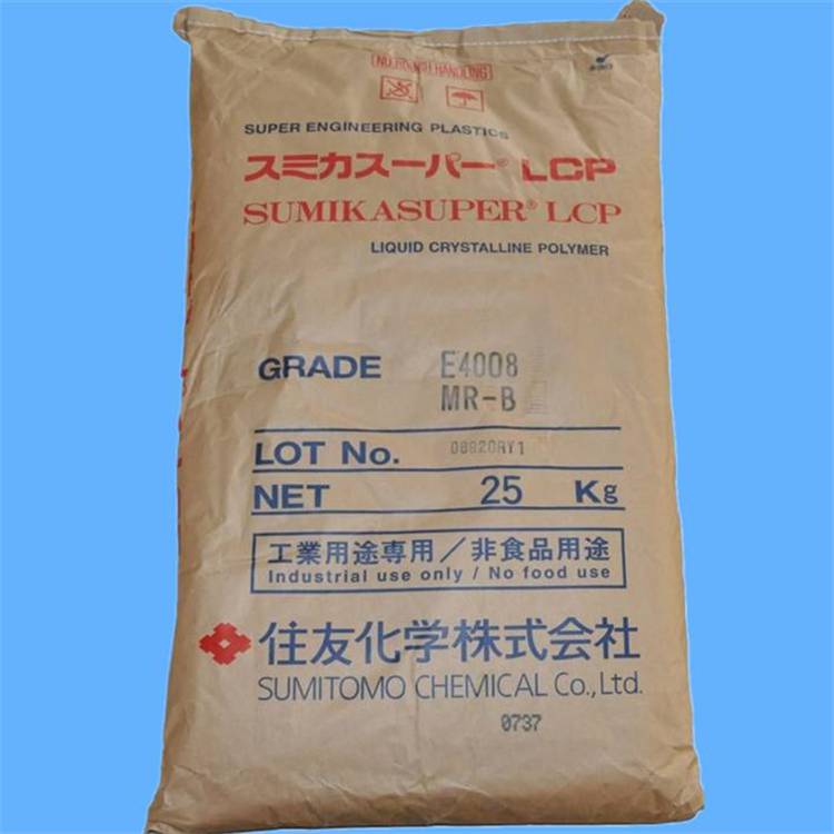 LCP日本住友化学E4008机械强度好耐高温食品容器电器用具