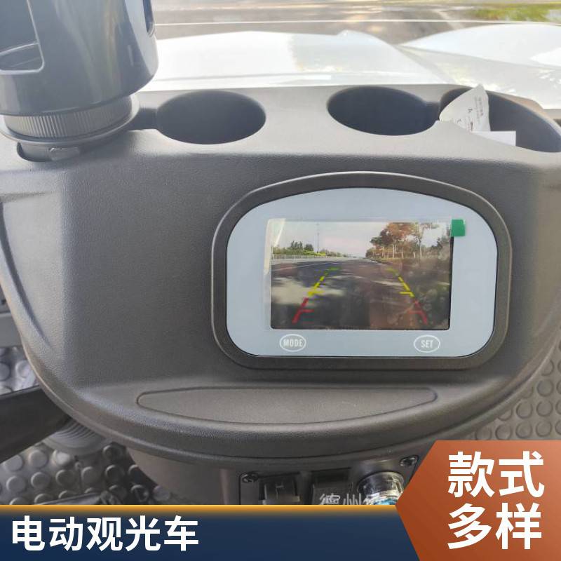 电动四轮旅游观光老爷车 高尔夫球车看房车 酒店接待车