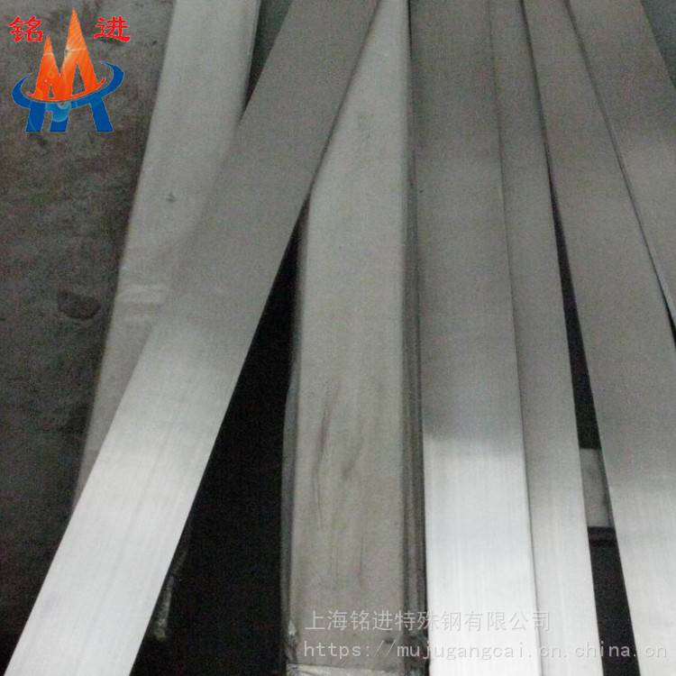 Inconel740镍基高温合金板材线材Inconel740H圆钢执行标准