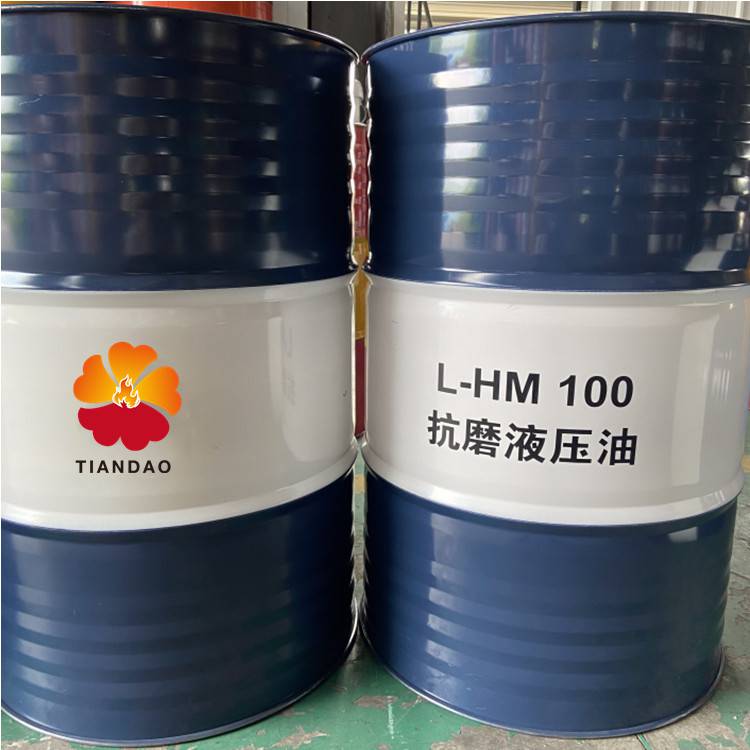 供应抽油机液压油L-HM100号抗磨润滑性好发货及时