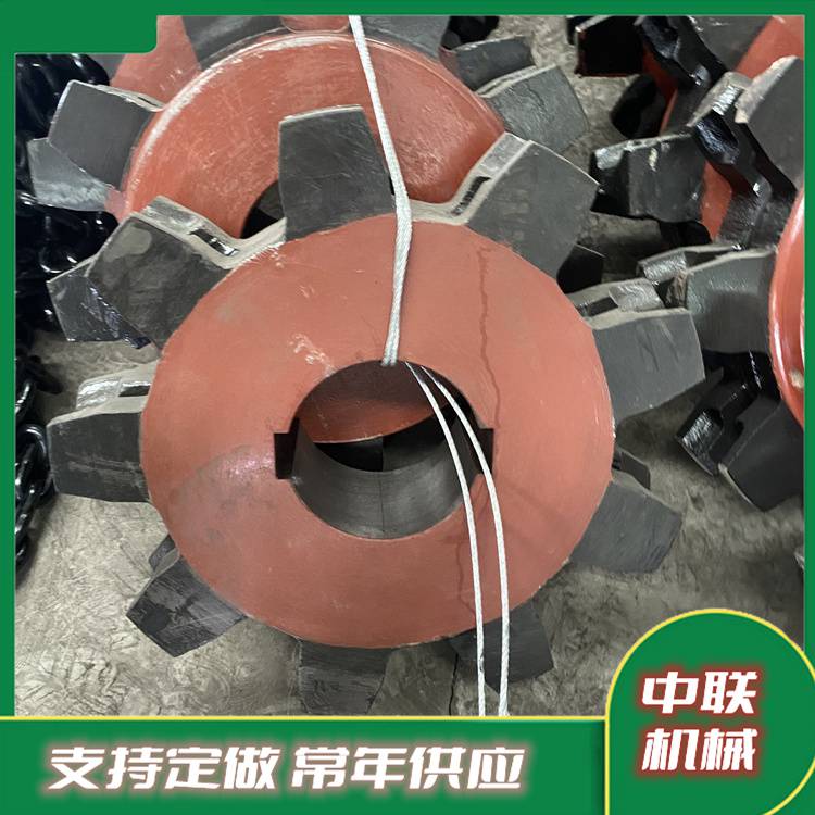 XGZ-1000双盒链轮分半安装矿用刮板机头轮材质热处理