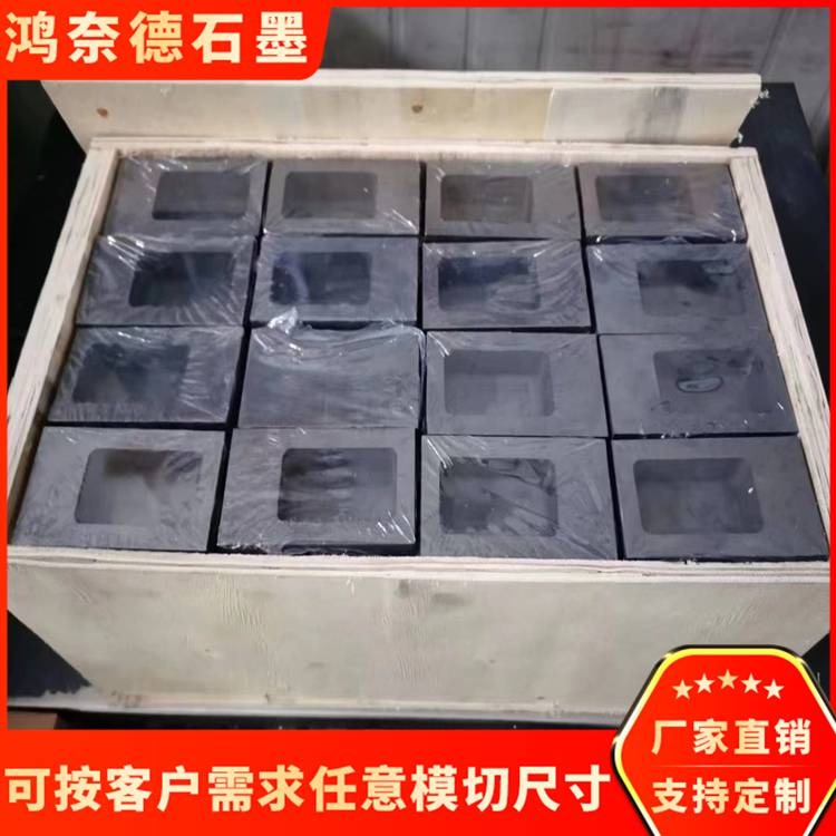 耐高温石墨坩埚润滑石墨轴承质量保证可定制各种碳素品