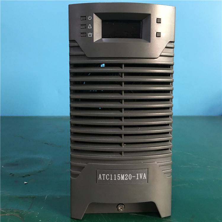 供应ATC230M20-IVA高频开关电源模块直流柜充电整模块