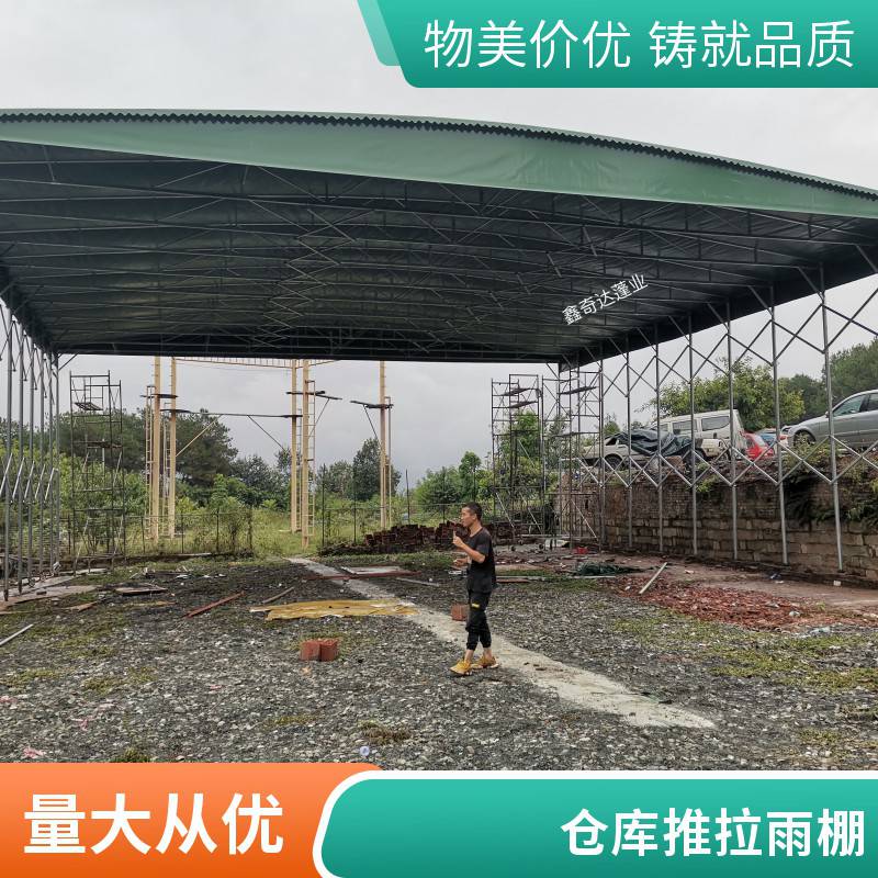 加工定制大型仓库收缩雨棚 可手摇或电动型 工地施工帐篷