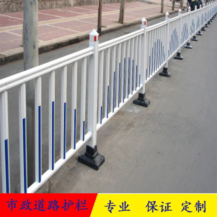珠海道路安全隔离带人行道中内隔离护栏可定制