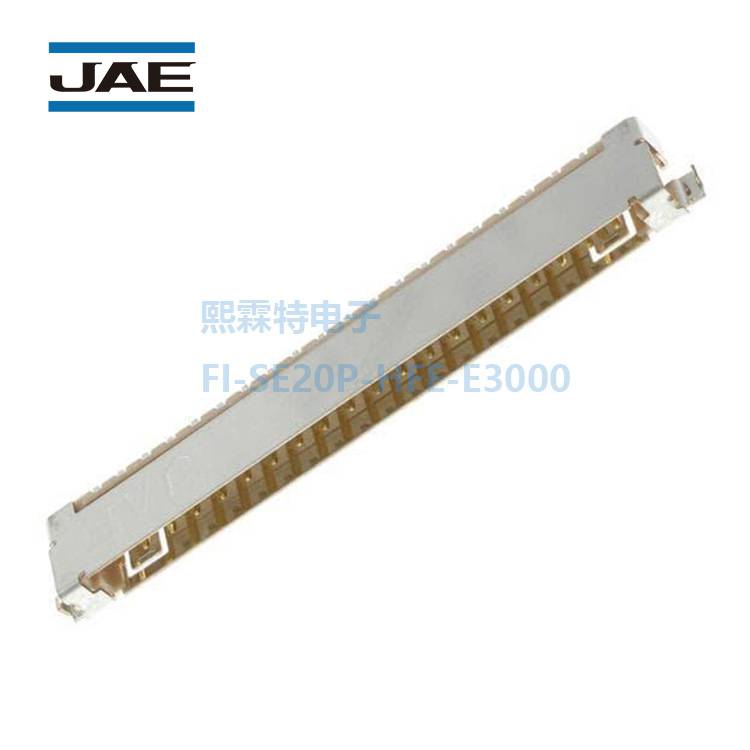 jae连接器FI-SE20P-HFE-E3000板侧贮器spwg版本2标准用自动化设备