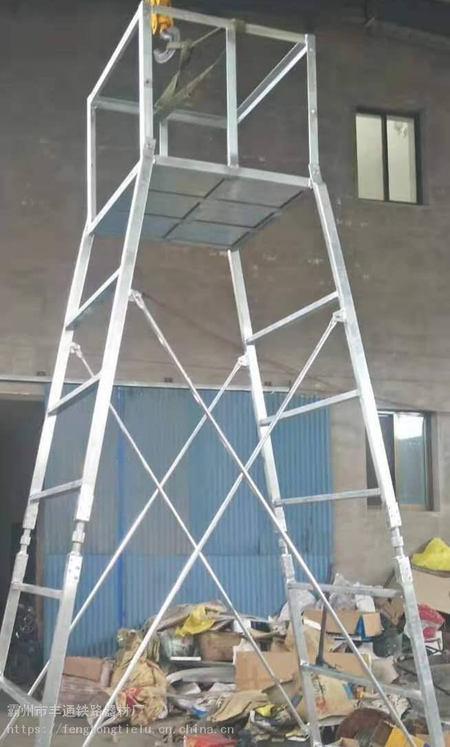 供应铝合金梯车铁路检修铝合金梯车4-6米可定做的梯车