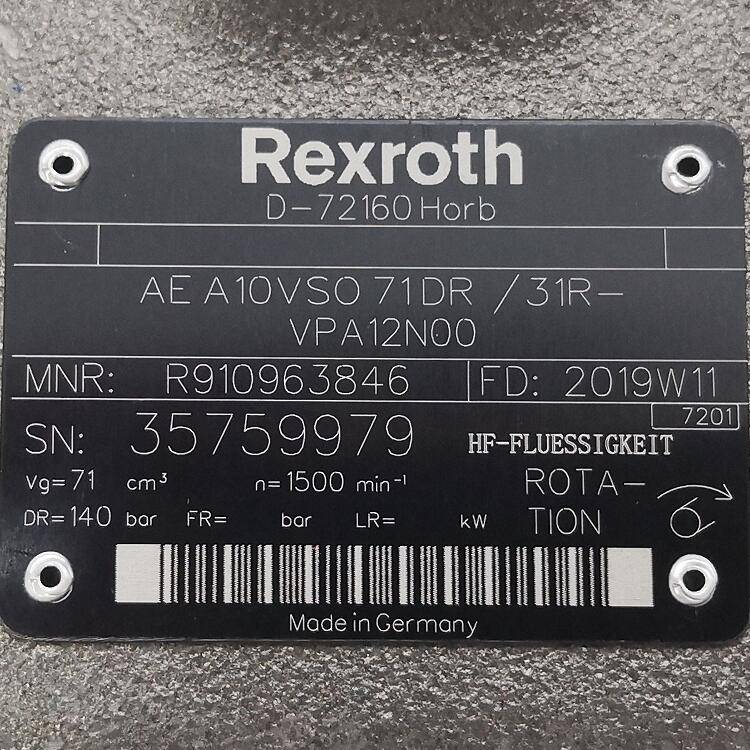 Rexroth/停产/R910963846AEA10VSO71DR/31R-VPA12N0