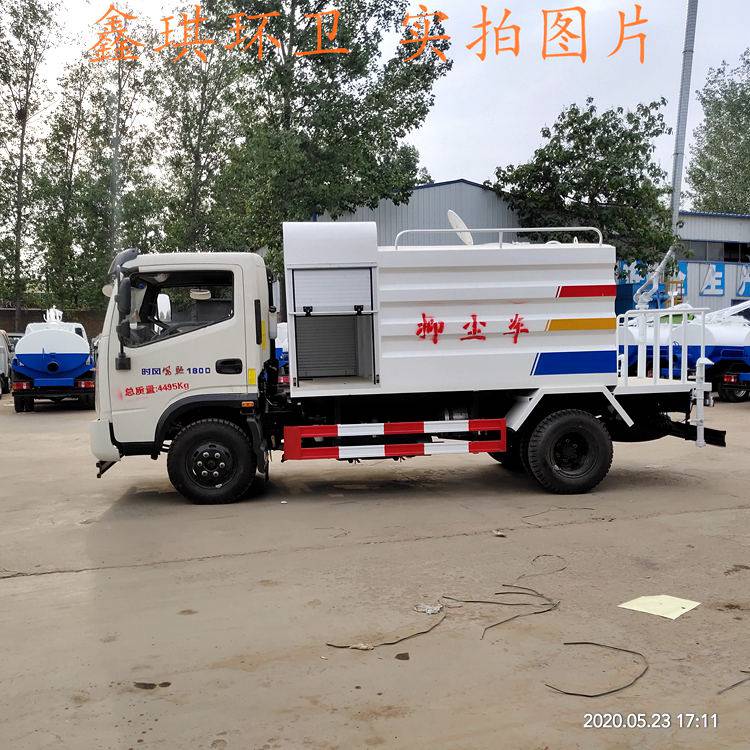 工地洒水车在哪买公路洒水车国六洒水车