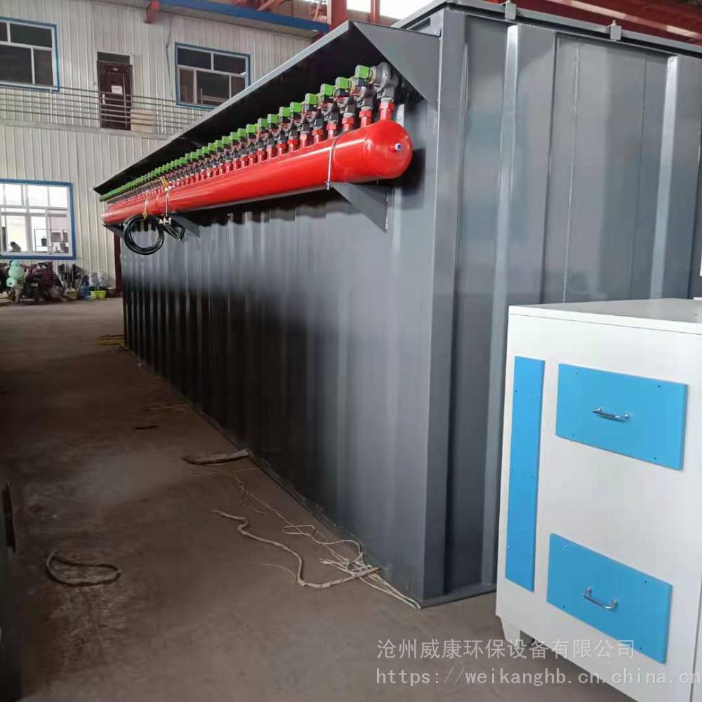 木工车间集尘系统自动脉冲单机布袋除尘器脉冲袋式收尘器威康定制