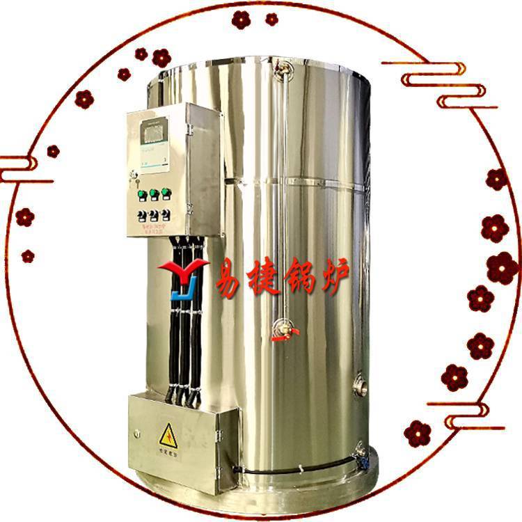 易捷按需设计金华环保电开水锅炉金华武义县师生用WY-30电茶水炉