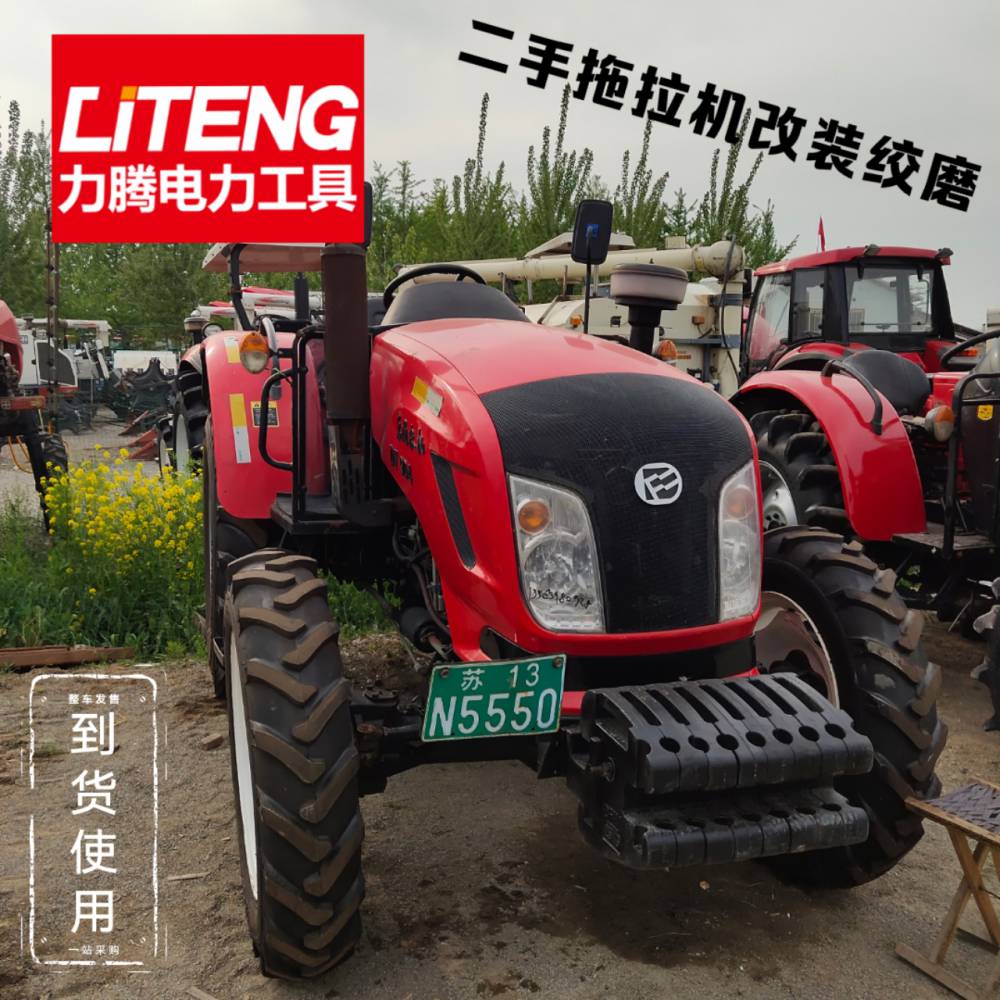 拉机牵引机绞磨机二手904东风拖拉机绞磨二手牵引机