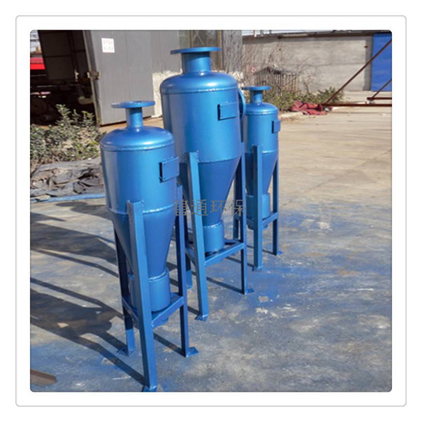 锦州锅炉循环水除砂器DN50旋流过滤器水过滤器厂家