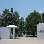 上海仡维实业有限公司 上海仡维实业有限公司