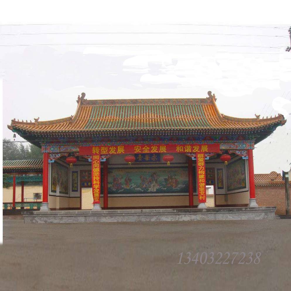 若艺廉价供应大型仿古祠堂家族宗祠小型农村祠堂设计古建筑工程施工