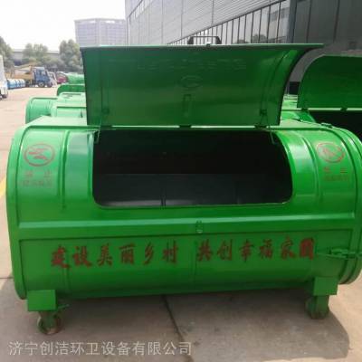 邢台市小区的垃圾箱-室外的垃圾箱厂家