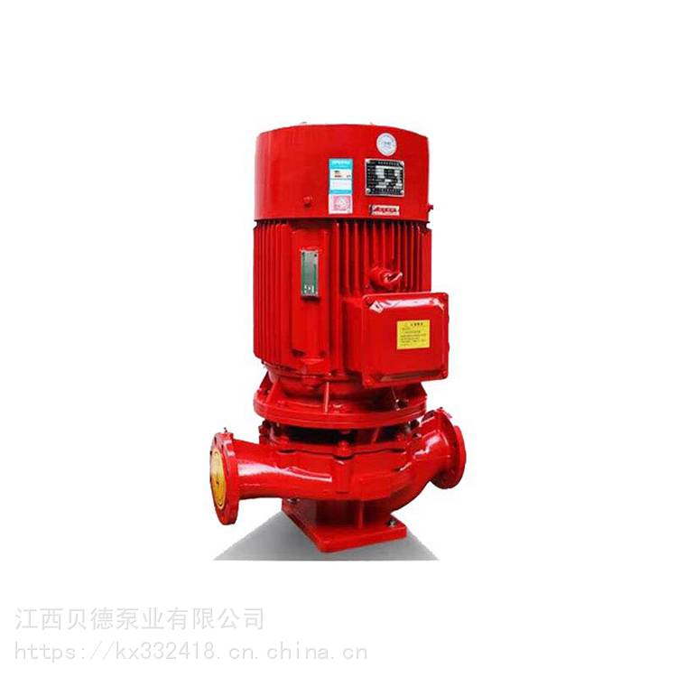 贝德 消火栓泵 单级液下泵 批发企业