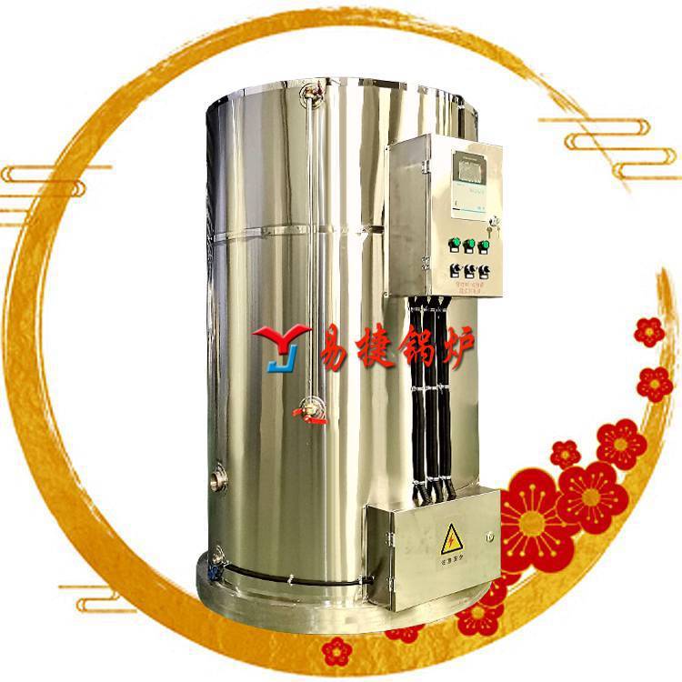 易捷节能设计丽水电开水炉丽水市松阳县中学用SY-100电开水锅炉