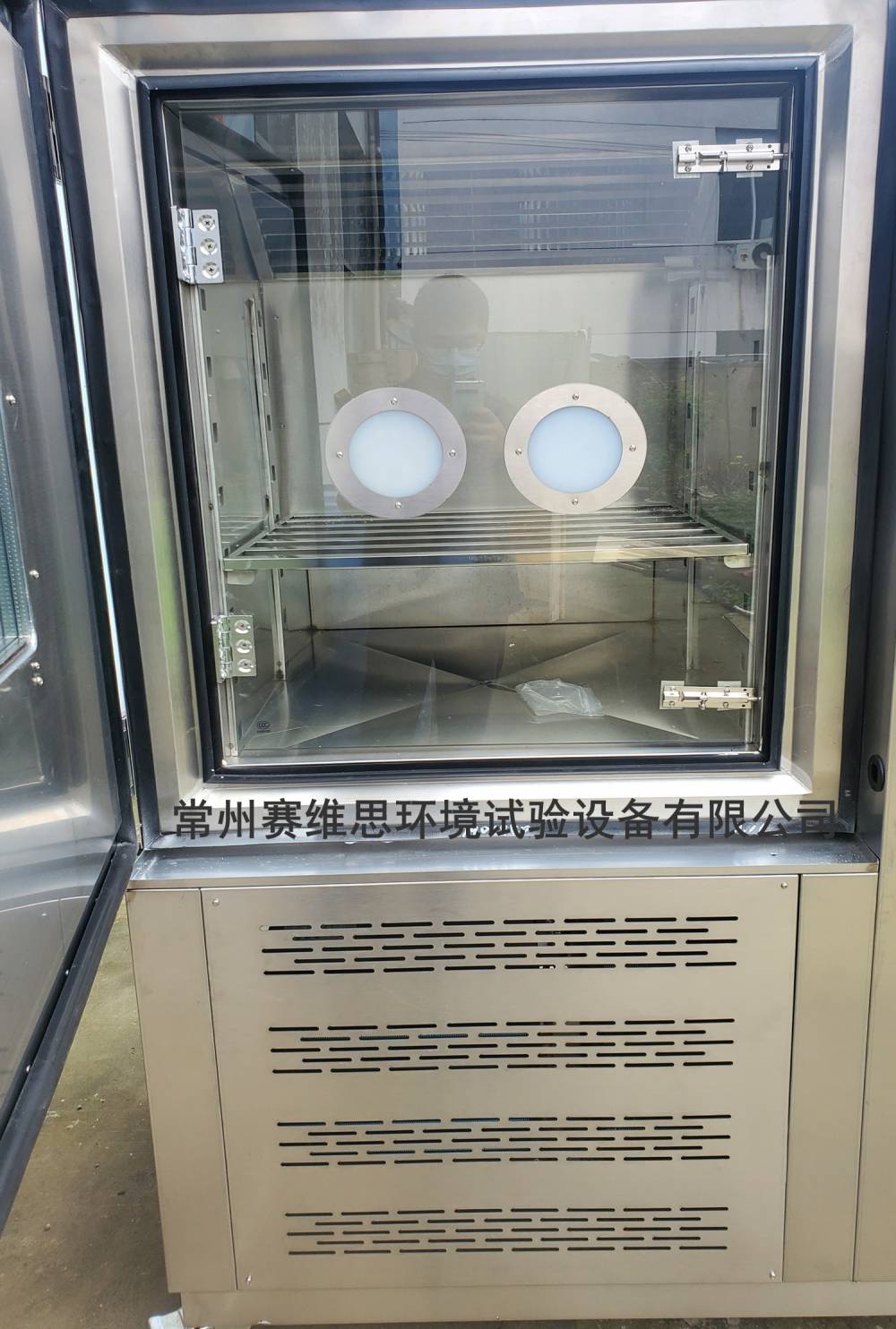 天津恒温恒湿试验箱/天津高低温交变湿热试验箱品质保证