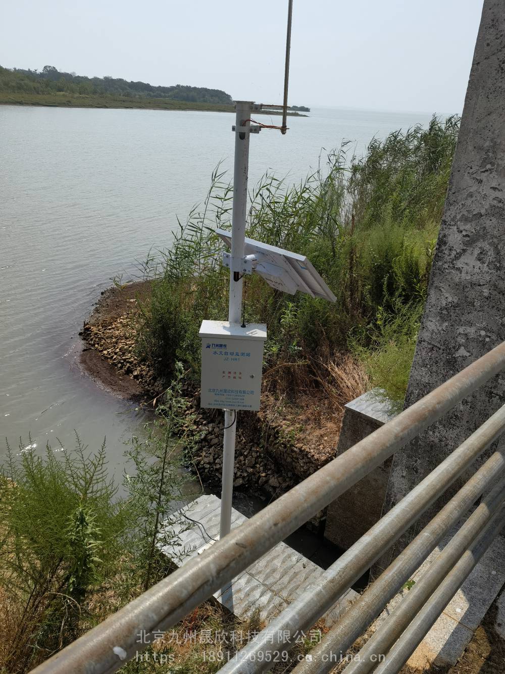 水文监测站水雨情自动监测系统水雨情自动监测系统