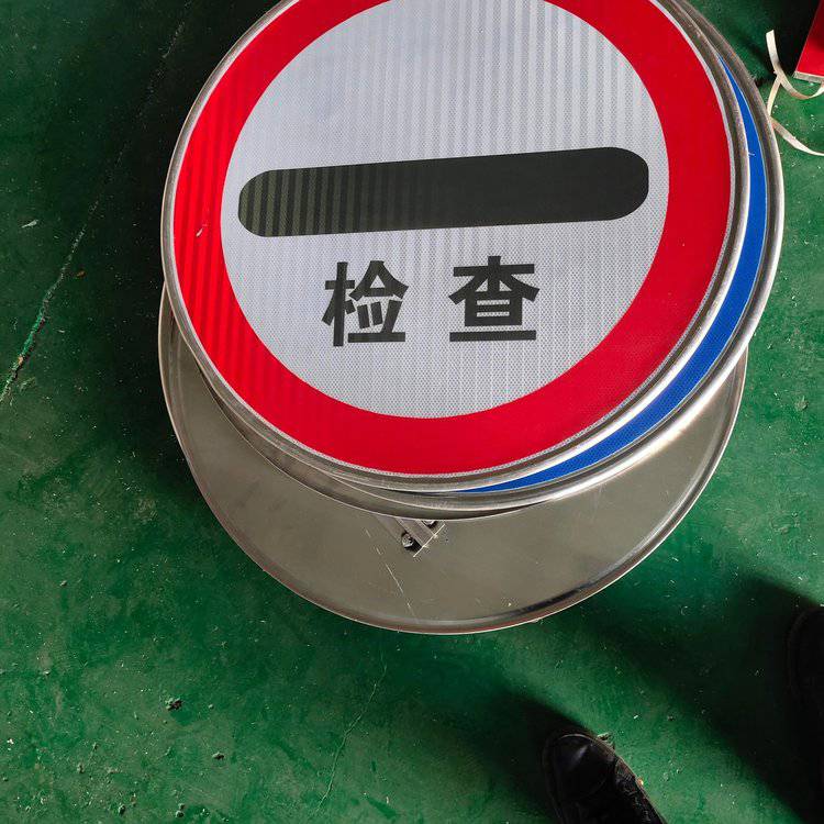 杭州反光指示牌限高限速警示牌
