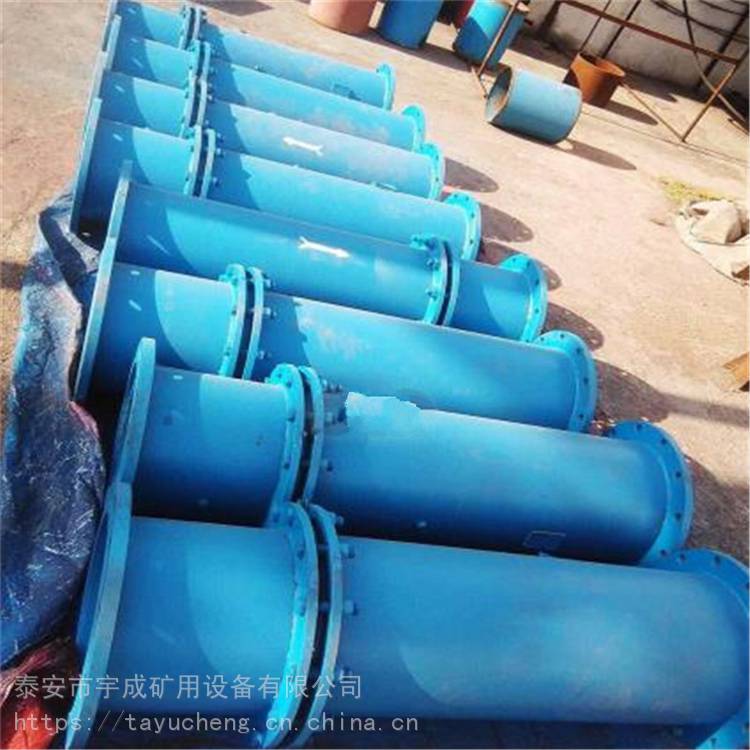 瓦斯抽放管路用孔板流量计型号DN150瓦斯流量计