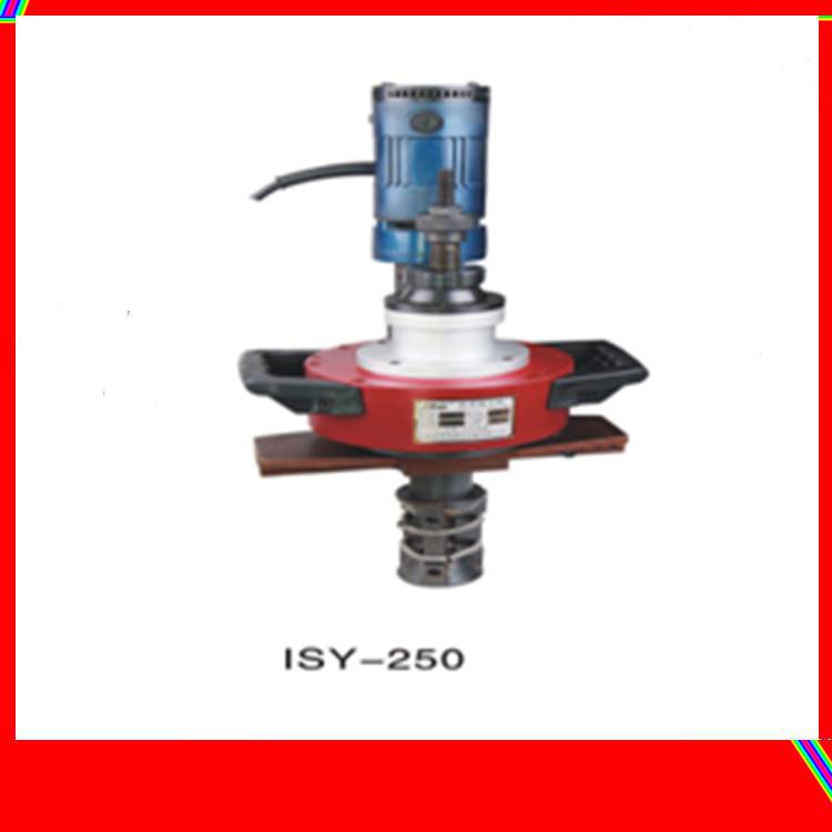 150型电动内涨式管子坡口机