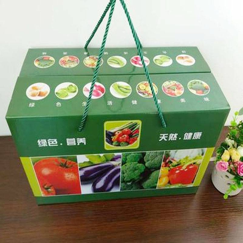 中站礼品盒加工厂 杂粮礼品盒印刷 精华液精品盒设计