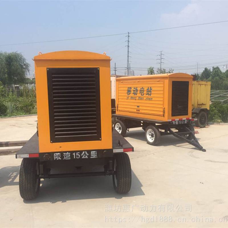 潍柴75KW移动拖车柴油发电机组价格 防雨棚拖曳式发电机