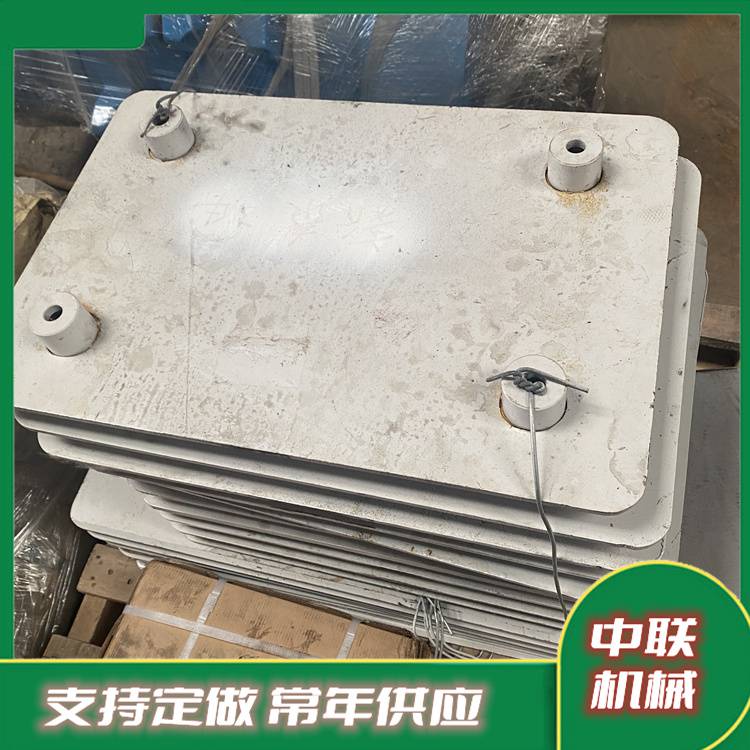 中联机械146S01/020102舌板材质16锰转载机检修配件