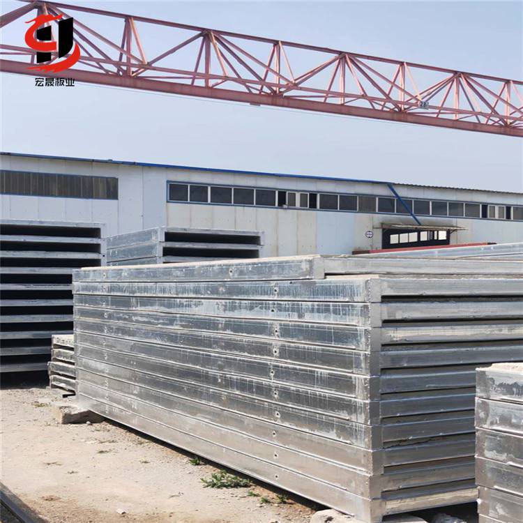 宏晟钢骨架轻型板新建材出厂价格山东网架板生产商